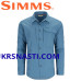 Рубашка Simms Guide Shirt Neptune